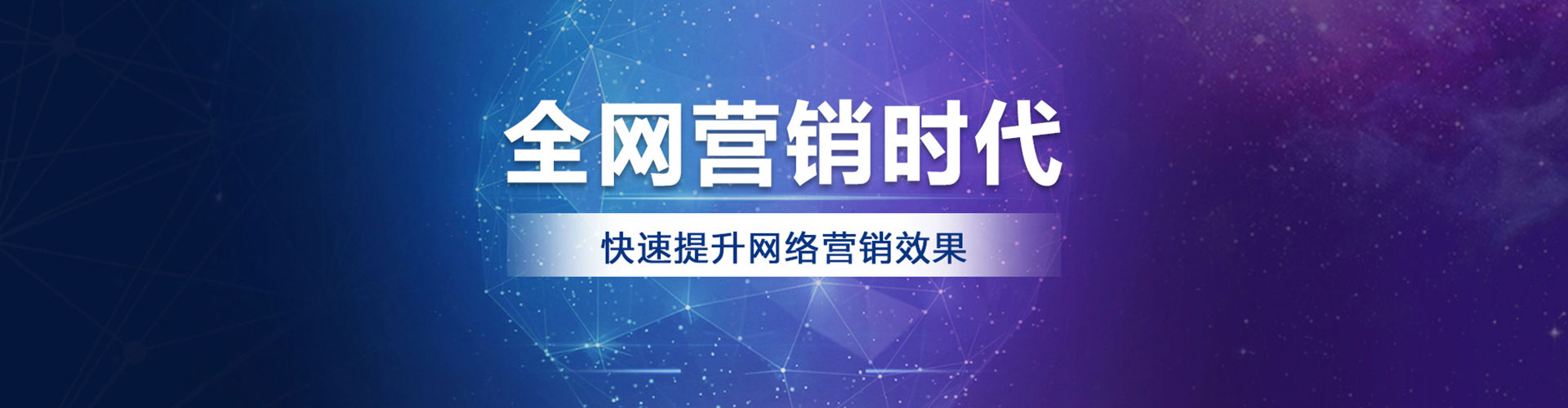 曹县百度充值高返点